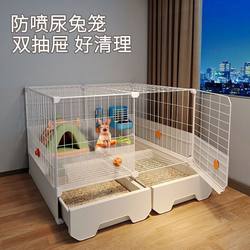 Rabbit Cage for Home Use, Large, Anti-Urination, Indoor Two-Story Villa with Toilet, Rabbit Nest, Special Cage for Pet Rabbits Rabbit Cage for Home Use, Large, Anti-Urination, Indoor Two-Story Villa with Toilet, Rabbit Nest, Special Cage for Pet Rabbits