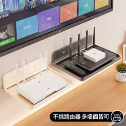 Folding rack indoor projector camera bracket to place router set-top box monitoring bracket without punching Folding rack indoor projector camera bracket to place router set-top box monitoring bracket without punching