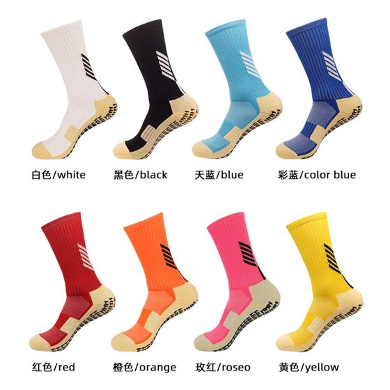 Football socks men's middle tube training anti-slip football professional children's thickened towel socks adult socks short tube socks Football socks men's middle tube training anti-slip football professional children's thickened towel socks adult socks short tube socks