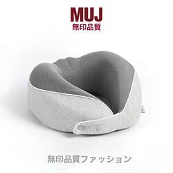 Muj memory foam nap pillow neck pillow portable pillow Muj memory foam nap pillow neck pillow portable pillow