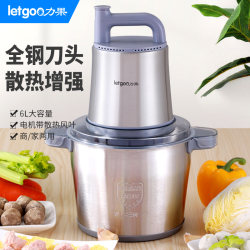 Liguo Meat Grinder for Home Use, 6L Large Capacity, High Power, Commercial Use for Making Meat Paste, Meatballs, Fish Balls, Taro Puree, and Flat Meat Liguo Meat Grinder for Home Use, 6L Large Capacity, High Power, Commercial Use for Making Meat Paste, Meatballs, Fish Balls, Taro Puree, and Flat Meat
