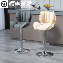 Bar Stool, Light Luxury, Comfortable for Long Sitting, Modern and Simple, High Backrest, Bar Lift, Swivel, Cashier High Stool Bar Stool, Light Luxury, Comfortable for Long Sitting, Modern and Simple, High Backrest, Bar Lift, Swivel, Cashier High Stool