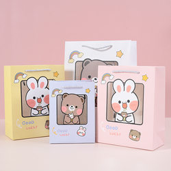 Cartoon Cute Kidsren's Festival Red Thickeneded Handbag Bear Birthday Gift Wrapping Paper Bag Gift Bag Cartoon Cute Kidsren's Festival Red Thickeneded Handbag Bear Birthday Gift Wrapping Paper Bag Gift Bag