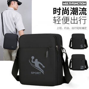 Oxford cloth minimalist men's shoulder mesengers bag large -capacity waterproof and wear -resistant Oxford cloth backpack outdoor sports bag
 Oxford cloth minimalist men's shoulder mesengers bag large -capacity waterproof and wear -resistant Oxford cloth backpack outdoor sports bag