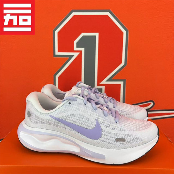 Nike Journey Run women's classic versatile sports and casual breathable running shoes FJ7765-113
Nike Journey Run women's classic versatile sports and casual breathable running shoes FJ7765-113