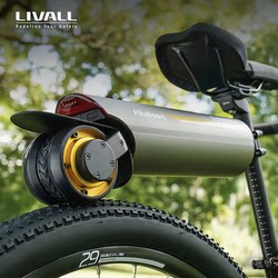 Livall Long-Lasting Pikaboost2 Bicycle Electric Booster Auxiliary Kit Mountain Bike Electric Booster Livall Long-Lasting Pikaboost2 Bicycle Electric Booster Auxiliary Kit Mountain Bike Electric Booster