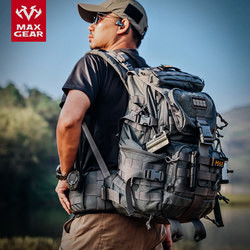 Maxgear X-9 Outdoor Tactical Backpack, Upgraded Carrying System for Mountaineering and Hiking, Detachable Waist Belt, 16inch Computer Compartments Maxgear X-9 Outdoor Tactical Backpack, Upgraded Carrying System for Mountaineering and Hiking, Detachable Waist Belt, 16inch Computer Compartments