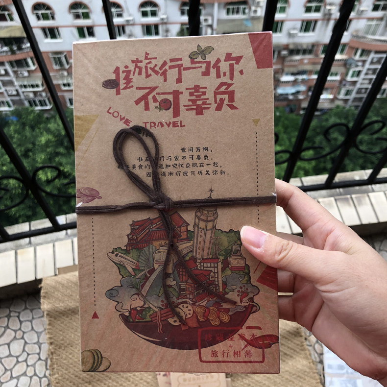 지나가다 보면 전 세계의 스탬프가 찍힌 충칭 여행 기념품 수첩, 문예 청년들을 위한 수제 사진첩 -