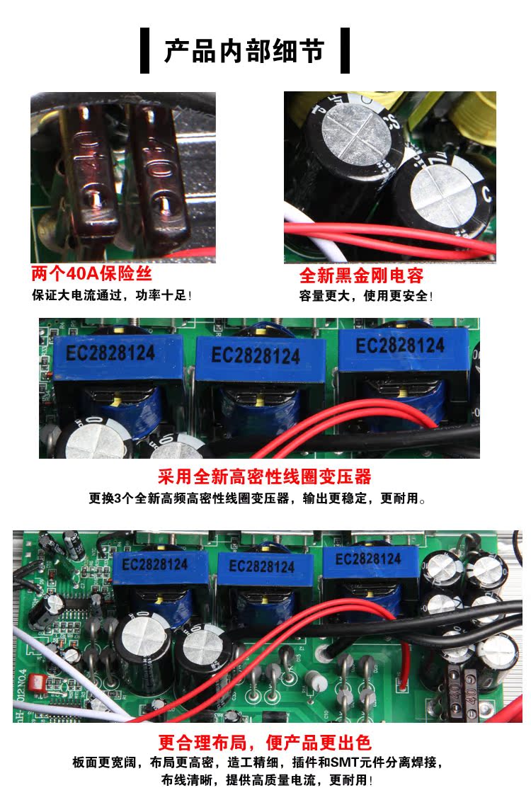 车载逆变器12v转220v1000w变压器24v220v500w1000w1200w1500w