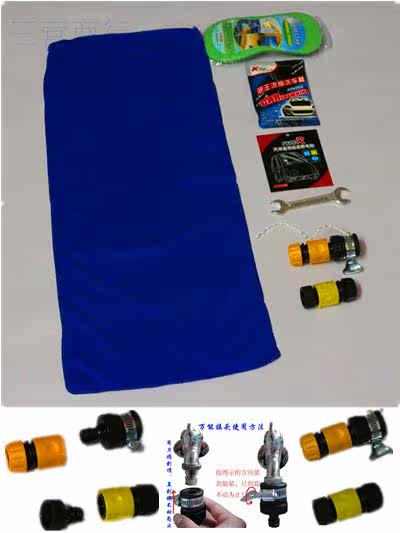 Купить Автомойка Самовсасывающий бытовой высокого давления автомойка ...