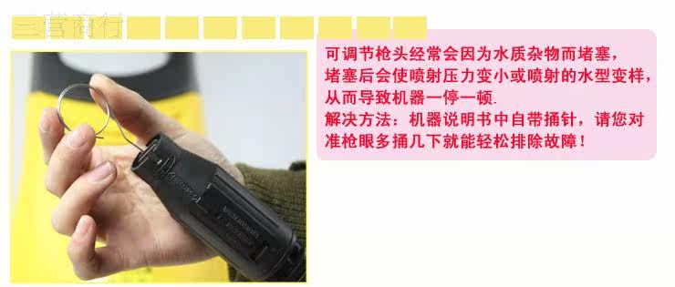 Купить Автомойка Самовсасывающий бытовой высокого давления автомойка ...