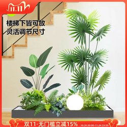 Artificial Green Plant Landscaping Combination for Window Decoration, Fake Plant Landscape for Courtyard Arrangement, Entrance Atmosphere Tree for Indoor Use Artificial Green Plant Landscaping Combination for Window Decoration, Fake Plant Landscape for Courtyard Arrangement, Entrance Atmosphere Tree for Indoor Use