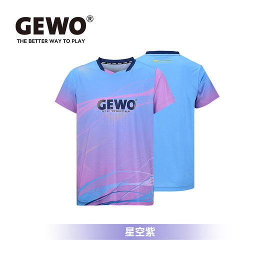 GEWO Aurora F15 Table Tennis Men and Women's Short Sleeve Quick Drying Breathable Sportswear Competition Training Suit
GEWO Aurora F15 Table Tennis Men and Women's Short Sleeve Quick Drying Breathable Sportswear Competition Training Suit