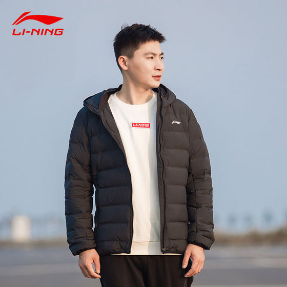 Li Ning down jacket men's 2024 winter new short hooded lightweight and warm windproof sports top down jacket
Li Ning down jacket men's 2024 winter new short hooded lightweight and warm windproof sports top down jacket