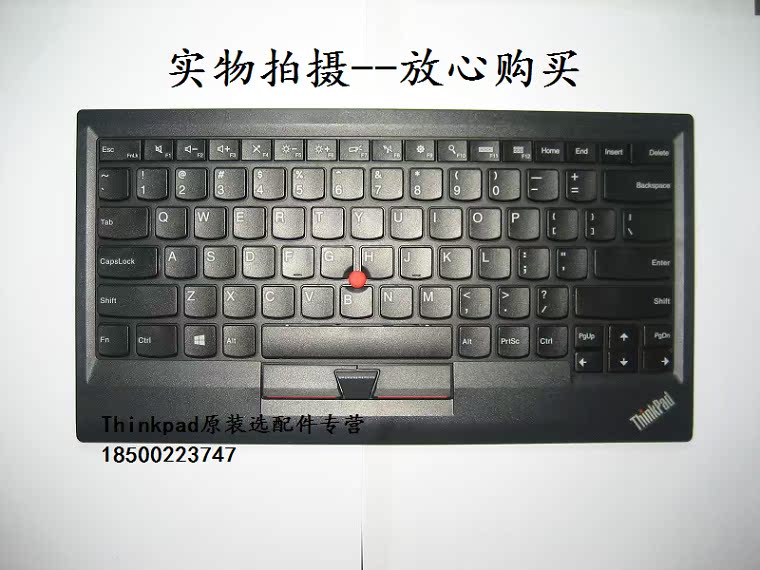 Купить Клавиатура планшет ThinkPad беспроводная Bluetooth-клавиатура ...