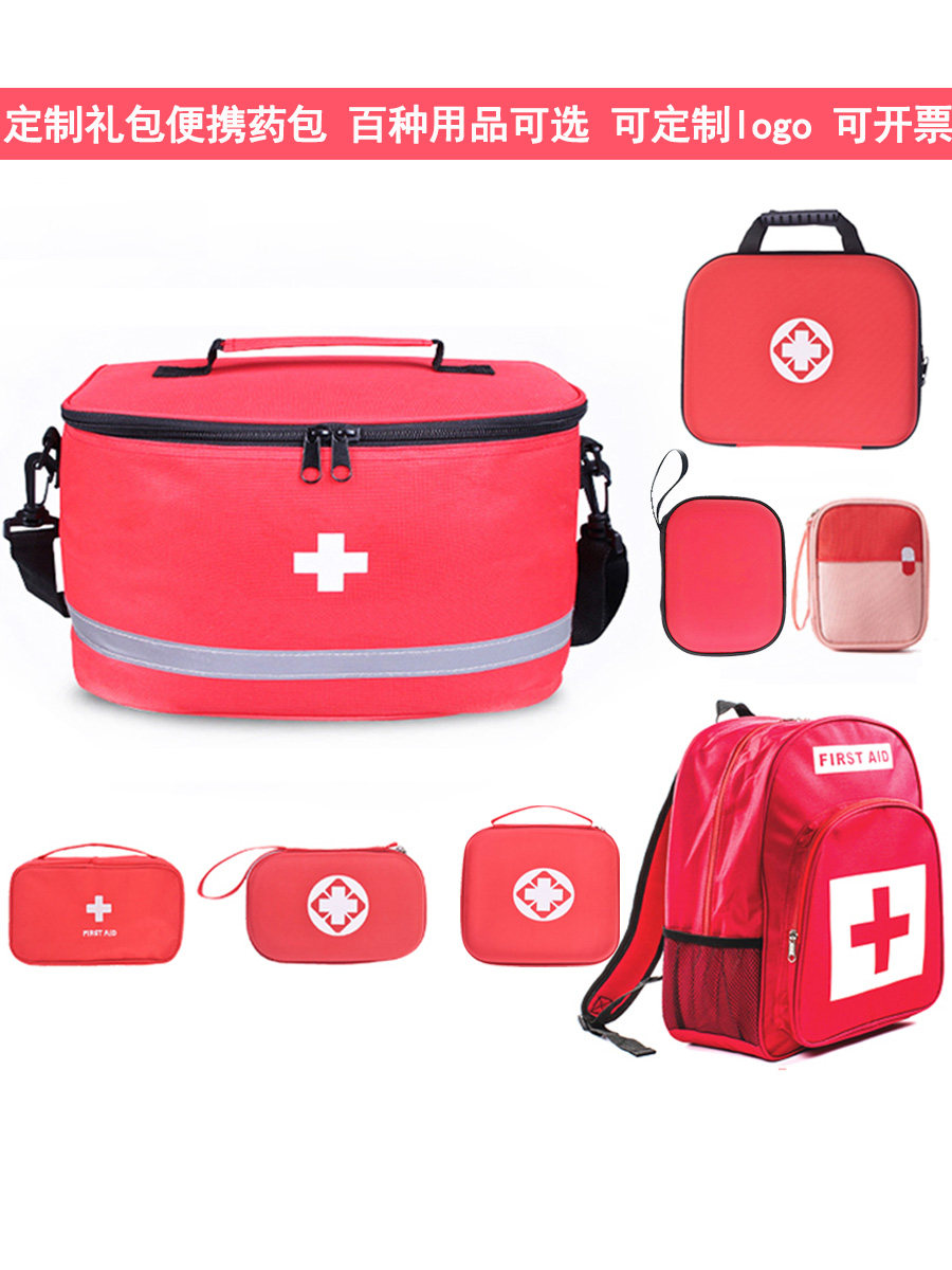 Valigie Mediche E Kit Di Pronto Soccorso – Shop - Foto 4