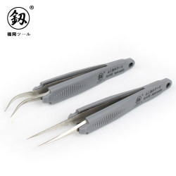 Japanese Fukuoka Tools Small Tweezers, Precision Stainless Steel, Anti-Static, Pointed Tip, Bent Tip, Anti-Magnetic, Manual Tweezers Japanese Fukuoka Tools Small Tweezers, Precision Stainless Steel, Anti-Static, Pointed Tip, Bent Tip, Anti-Magnetic, Manual Tweezers