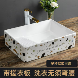 Ceramic Countertop Washbasin Home Balcony Bathroom Square Washbasin with Washboard Art Basin Scandinavian Style Ceramic Countertop Washbasin Home Balcony Bathroom Square Washbasin with Washboard Art Basin Scandinavian Style