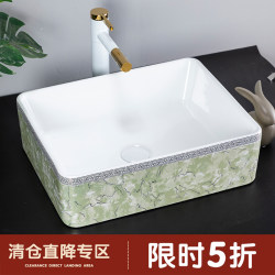 Year-Bottom Clearance Ceramic Countertop Wash Basin Household Square European Art Basin Bathroom Toilet Wash Basin Year-Bottom Clearance Ceramic Countertop Wash Basin Household Square European Art Basin Bathroom Toilet Wash Basin