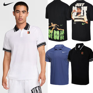 Nike Nike tennis uniform short-sleeved men's Nadal sports quick-drying T-shirt 25 years Australian Open Alcalas style 
Nike Nike tennis uniform short-sleeved men's Nadal sports quick-drying T-shirt 25 years Australian Open Alcalas style
