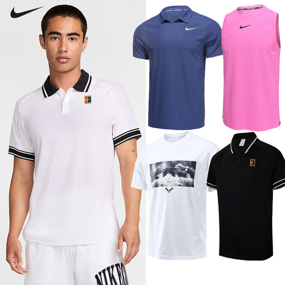 Nike Nike tennis uniform short-sleeved men's Nadal sports quick-drying T-shirt 25 years Australian Open Alcalas style
Nike Nike tennis uniform short-sleeved men's Nadal sports quick-drying T-shirt 25 years Australian Open Alcalas style