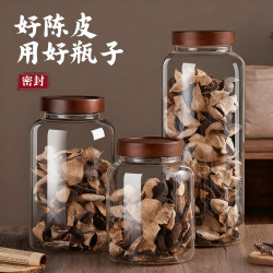Specialized Tangerine Peel Storage Jar, Large-Capacity Glass Sealed Jar, Food-Grade Moisture-Proof Bottled Tea Canister Specialized Tangerine Peel Storage Jar, Large-Capacity Glass Sealed Jar, Food-Grade Moisture-Proof Bottled Tea Canister