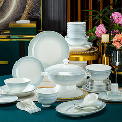 Jingdezhen Bone China Tableware Household Ceramic Bowl and Plate Set Underglaze Color Light Luxury Gradient Gray Wedding Gift Jingdezhen Bone China Tableware Household Ceramic Bowl and Plate Set Underglaze Color Light Luxury Gradient Gray Wedding Gift