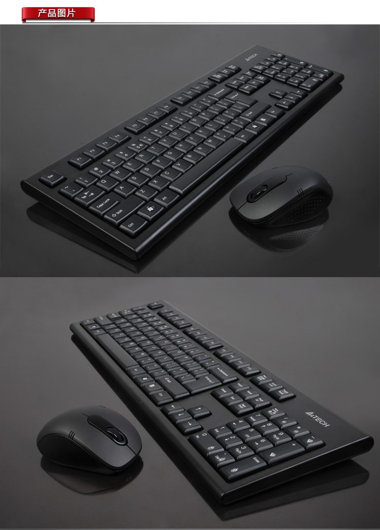 双飞燕7100n超薄笔记本电脑无线键鼠套装游戏办公键盘鼠标套件usb 4