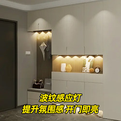 Rechargeable Motion Sensor Light, Self-Adhesive, Wireless, No Wiring Required, for Cabinets, Shoe Cabinets, Entryways, Wine Cabinets, Led Light Strip Rechargeable Motion Sensor Light, Self-Adhesive, Wireless, No Wiring Required, for Cabinets, Shoe Cabinets, Entryways, Wine Cabinets, Led Light Strip