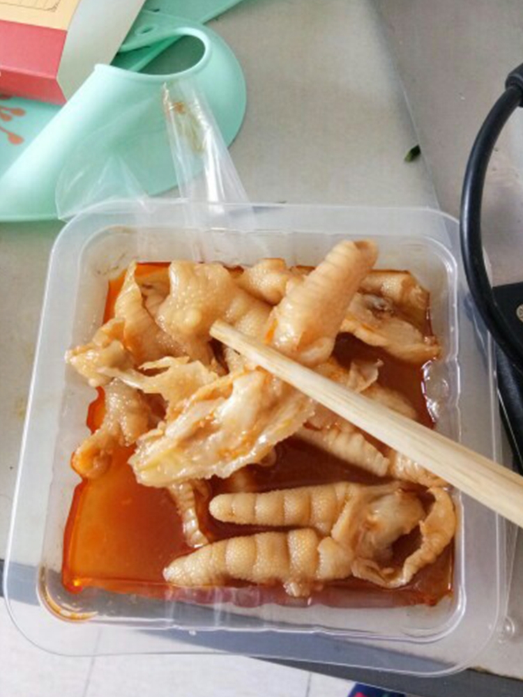 酸辣柠檬泡椒无骨鸡爪,一口一个超满足 酸辣柠檬泡椒无骨鸡爪,一口一个超满足