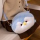 Cute Doll Penguin Bag Outing Boys and Children Plush Messenger Bag Girls Coin Purse Student Doll Backpack Cute Doll Penguin Bag Outing Boys and Children Plush Messenger Bag Girls Coin Purse Student Doll Backpack
