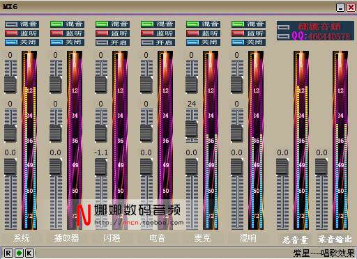 创新声卡kx驱动_idt声卡能用什么驱动_声卡驱动多少钱