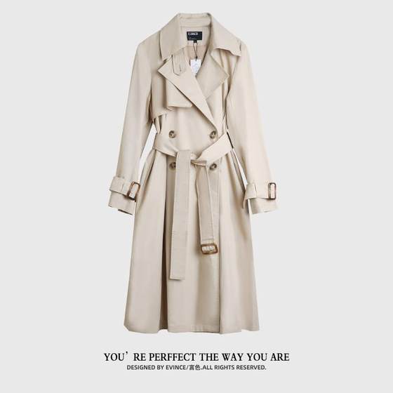 Sex pure cotton casual windbreaker jacket for women fashion temperament high-end British style small thin early spring jacket
Sex pure cotton casual windbreaker jacket for women fashion temperament high-end British style small thin early spring jacket