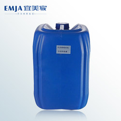 Lejie Supplies Ice Brick Machine-30 ° Antifreeze for Freezing at Minus 30 Degrees, Refrigerant for Ice Machines. Lejie Supplies Ice Brick Machine-30 ° Antifreeze for Freezing at Minus 30 Degrees, Refrigerant for Ice Machines.