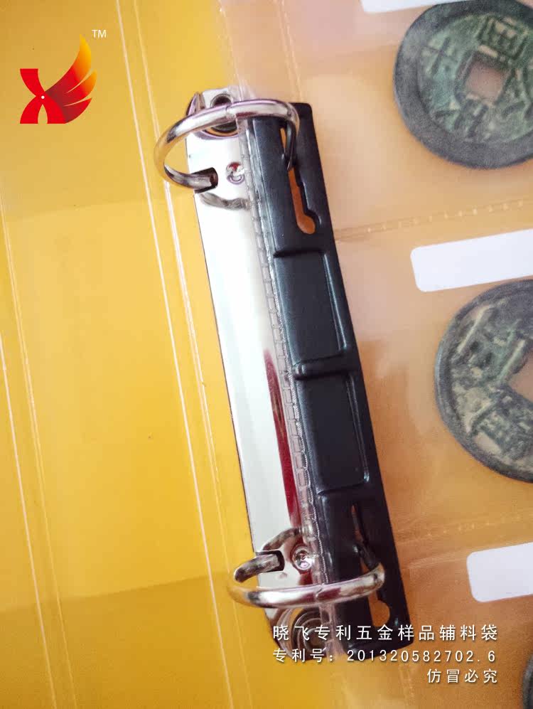 Альбом для нумезматики 古币钱币收藏册硬币纪念币空册本子 6格5页装ｔａｇ徽章收纳周边