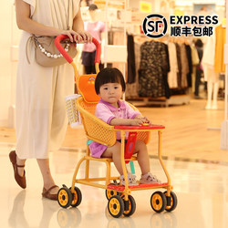 Grandma's Bridge Rattan Chair Baby Stroller Bamboo Rattan Children's Stroller Lightweight Baby Stroller Rattan Woven Summer Simple Stroller Grandma's Bridge Rattan Chair Baby Stroller Bamboo Rattan Children's Stroller Lightweight Baby Stroller Rattan Woven Summer Simple Stroller
