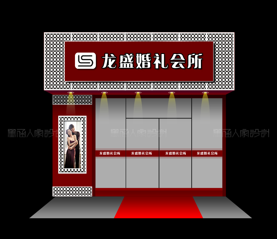 【墨涵人家】店招招牌设计实体店喷绘吸塑铝塑板玻璃门头门面设计