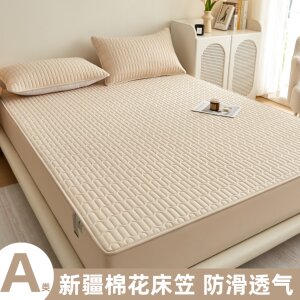 Class A mother and baby grade washing cotton Xinjiang cotton cotton wool bed cover skin-friendly pure cotton bed cover Simmons mattress protective cover 
Class A mother and baby grade washing cotton Xinjiang cotton cotton wool bed cover skin-friendly pure cotton bed cover Simmons mattress protective cover