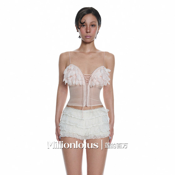 Lotus Million Ambient Feather Decoration Perspective Sling Lace Shorts Set Sweet Cake Shorts Lotus Million Ambient Feather Decoration Perspective Sling Lace Shorts Set Sweet Cake Shorts
