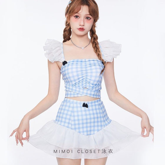 Mimoi Closet girl blue plaid Japanese cute pure and sexy swimsuit sweet girl split hot spring swimsuit women
Mimoi Closet girl blue plaid Japanese cute pure and sexy swimsuit sweet girl split hot spring swimsuit women