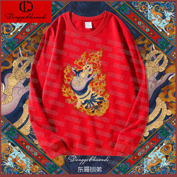 King Kong Hand Bodhisattva's Handprint Sweatshirt Men Autumn Couple Crewneck Pullover Loose Long sleeves Tops Women King Kong Hand Bodhisattva's Handprint Sweatshirt Men Autumn Couple Crewneck Pullover Loose Long sleeves Tops Women