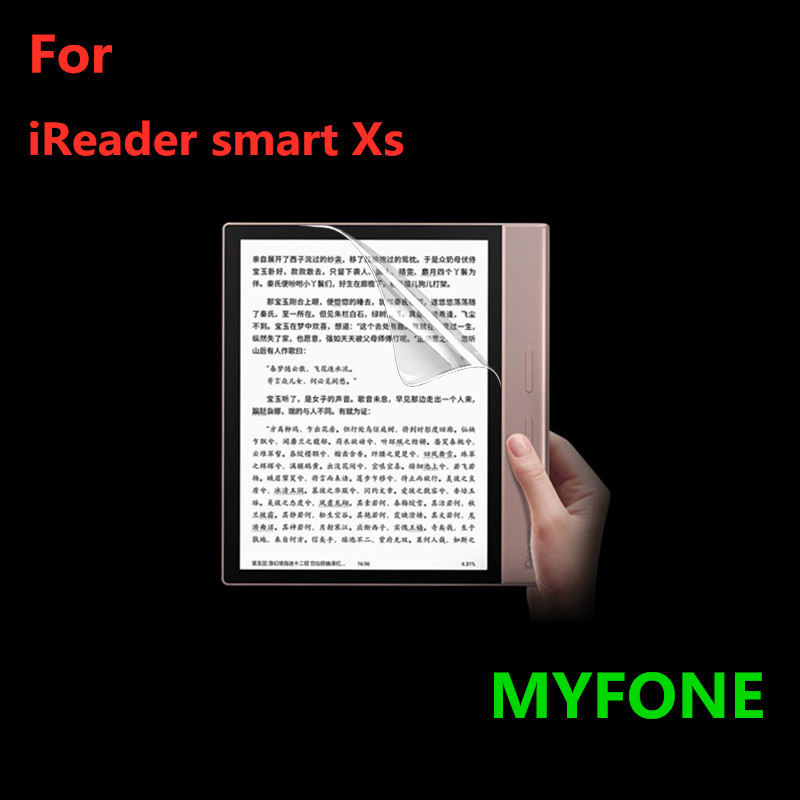 IREADER SMART XS ȭ ȣ HD      ݻ  ʸ-