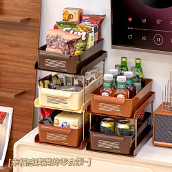 Desktop Snack Storage Rack, Desktop Dining Table, Coffee Table, Sideboard, Tea Bag, Coffee, Beverage, Miscellaneous Items, Cosmetics Storage Box Desktop Snack Storage Rack, Desktop Dining Table, Coffee Table, Sideboard, Tea Bag, Coffee, Beverage, Miscellaneous Items, Cosmetics Storage Box