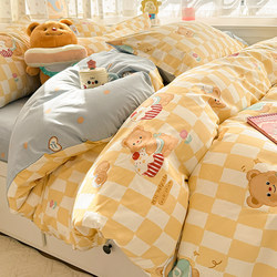 Butter Bear Pure Cotton Bedding Four-Piece Set 2025 New Children's Cartoon All-Cotton Duvet Cover Bed Sheet Three-Piece Set Butter Bear Pure Cotton Bedding Four-Piece Set 2025 New Children's Cartoon All-Cotton Duvet Cover Bed Sheet Three-Piece Set