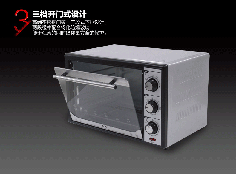 厨房电器 厨具 790_583 gif 动态图 动图