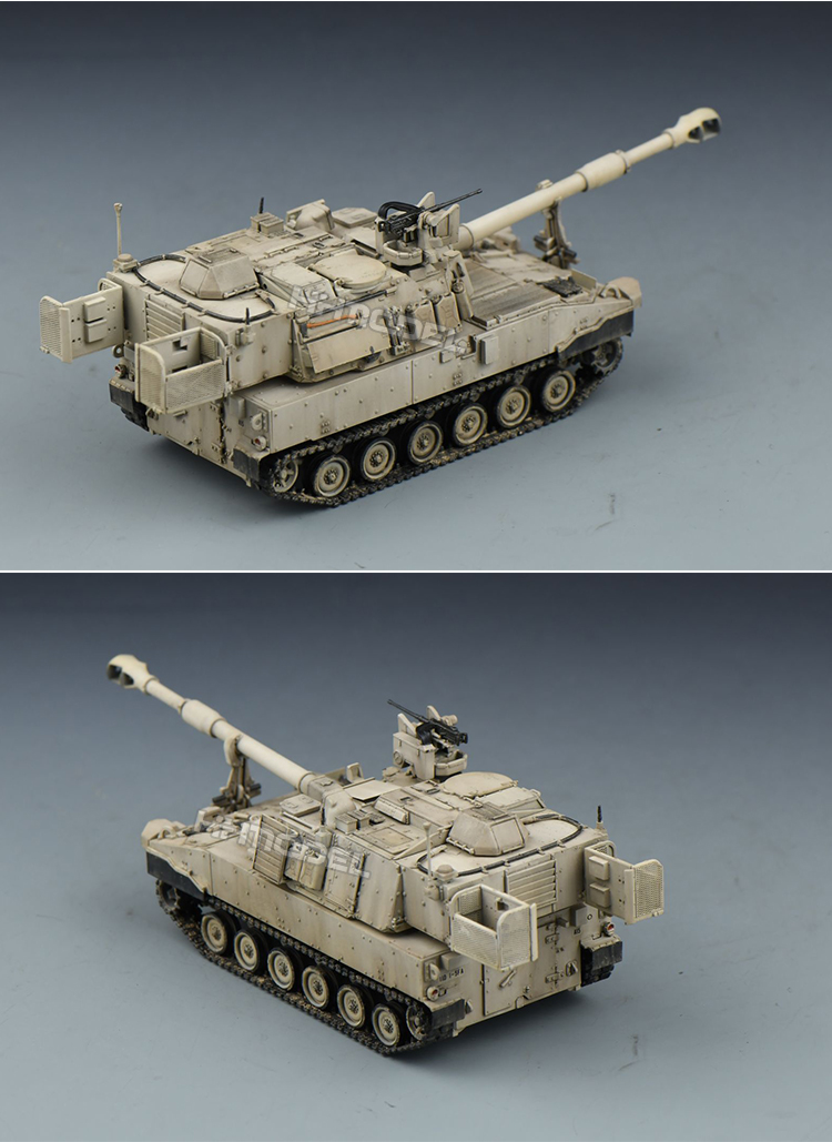 Henghui Model Foreart M A Paladin Self Propelled Howitzer