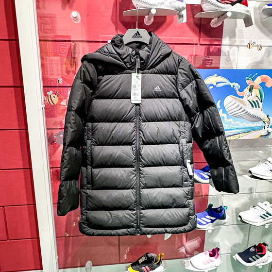 Adidas Adidas Women's 2023 winter new casual sports hooded mid -length down jacket IL8938
Adidas Adidas Women's 2023 winter new casual sports hooded mid -length down jacket IL8938