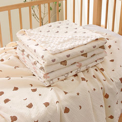 Youban Baby Comfort Blanket, Newborn Children's Spring and Summer Blanket, Kindergarten Nap Blanket, Baby Pure Cotton Blanket Youban Baby Comfort Blanket, Newborn Children's Spring and Summer Blanket, Kindergarten Nap Blanket, Baby Pure Cotton Blanket