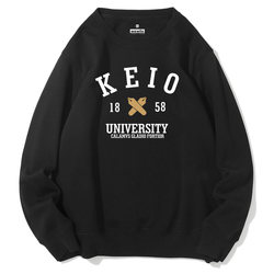 Keio Qing Yingyi School University Sweatshirt Pullover Round Neck School Uniform Youth Student Class Uniform Season Velvet Souvenir Keio Qing Yingyi School University Sweatshirt Pullover Round Neck School Uniform Youth Student Class Uniform Season Velvet Souvenir