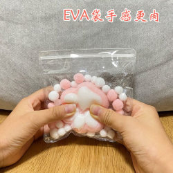 Eva Squeeze Bag Stress Relief Toy Transparent Pvc Squeeze Fun Storage Packaging Bag for Figurines, Jewelry, and Toys Self-Sealing Bag Eva Squeeze Bag Stress Relief Toy Transparent Pvc Squeeze Fun Storage Packaging Bag for Figurines, Jewelry, and Toys Self-Sealing Bag